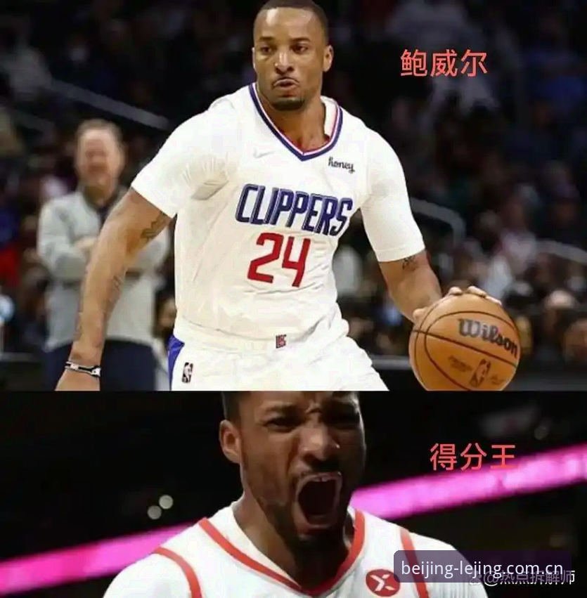 深度揭秘：字母哥交易引爆选秀夜，快船手上那张5号签为何成了最大变数？