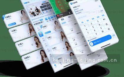 比分瞬息万变，你追我赶逐高潮