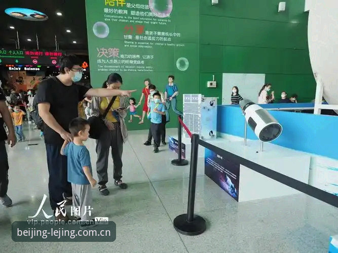 官网直连与网页登录的区别梳理：坐标北京的主场表达中国官网使用指南